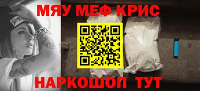 а пвп мука Каменск-Уральский