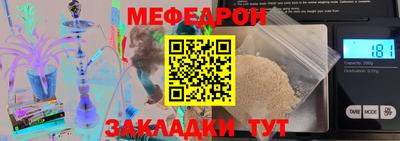 Альфа ПВП Камень-на-Оби