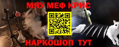 ПСИЛОЦИБИНОВЫЕ ГРИБЫ Ивантеевка