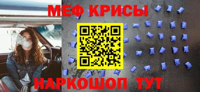 а пвп мука Каменск-Уральский