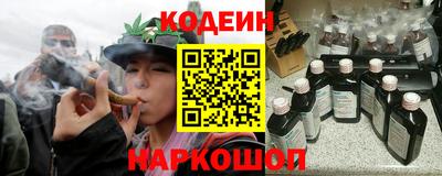 трава Иваново