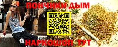 а пвп мука Каменск-Уральский