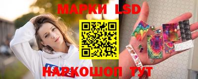 метадон Каменск-Шахтинский