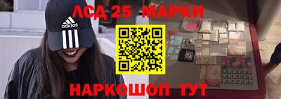 метадон Каменск-Шахтинский