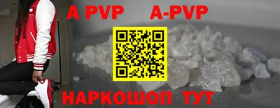 ПСИЛОЦИБИНОВЫЕ ГРИБЫ Ивантеевка