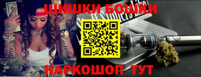 PSILOCYBIN Ижевск