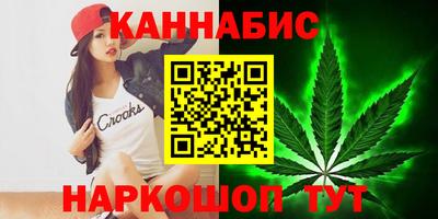 PSILOCYBIN Ижевск