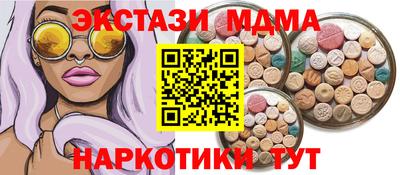 а пвп мука Каменск-Уральский