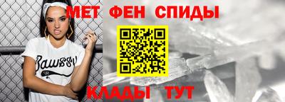 ПСИЛОЦИБИНОВЫЕ ГРИБЫ Ивантеевка