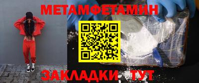 PSILOCYBIN Ижевск
