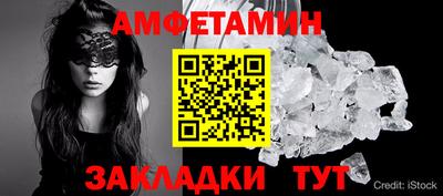 ПСИЛОЦИБИНОВЫЕ ГРИБЫ Ивантеевка