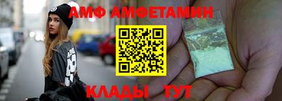PSILOCYBIN Ижевск