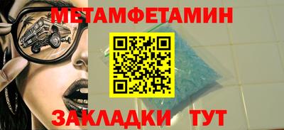 ПСИЛОЦИБИНОВЫЕ ГРИБЫ Ивантеевка
