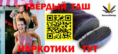 а пвп мука Каменск-Уральский