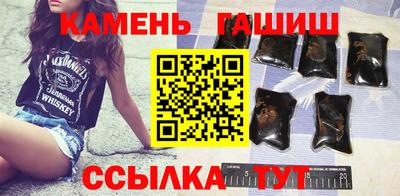 ПСИЛОЦИБИНОВЫЕ ГРИБЫ Ивантеевка