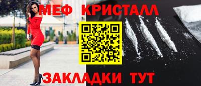 PSILOCYBIN Ижевск