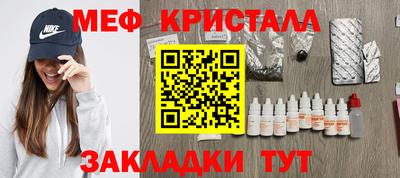 ПСИЛОЦИБИНОВЫЕ ГРИБЫ Ивантеевка