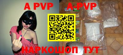 PSILOCYBIN Ижевск