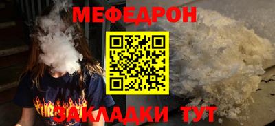 а пвп мука Каменск-Уральский